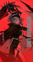 1boy absurdres aotsuki_eito belt black_jacket black_pants blue_eyes cape copyright_name cowboy_shot glasses gloves grey_hair highres holding holding_scythe jacket last_defense_academy_school_uniform looking_at_viewer male_focus mura_karuki pants red_theme school_uniform scythe smile solo the_hundred_line_-last_defense_academy- thigh_strap torn_cape torn_clothes white_belt white_gloves