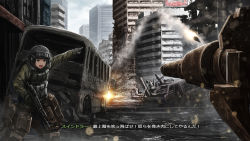 battle bus call_of_duty call_of_duty_4 destruction firing gun helmet military military_uniform motor_vehicle soldier solo_focus strike_witches striker_unit tom-neko_(zamudo_akiyuki) translation_request turret urban war weapon world_witches_series