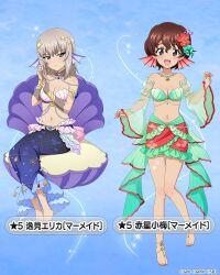 2girls adjusting_hair akaboshi_koume armlet bare_legs bare_shoulders barefoot bikini bikini_skirt blue_background blue_eyes blue_skirt blush breasts bridal_gauntlets character_name cleavage collarbone coral_hair_ornament detached_sleeves fins flower frilled_skirt frills full_body girls_und_panzer girls_und_panzer_senshadou_daisakusen! gradient_background gradient_clothes gradient_skirt green_bikini green_skirt grey_hair hair_between_eyes hair_flower hair_ornament head_fins itsumi_erika jewelry legs long_skirt long_sleeves looking_at_viewer medium_hair mermaid_costume midriff miniskirt multiple_girls navel necklace official_art open_mouth pearl_necklace pink_bikini print_skirt red_skirt scales seashell see-through_clothes see-through_sleeves shell shell_bikini ship&#039;s_wheel short_hair sitting skirt smile snail_shell standing starfish_hair_ornament swimsuit thighs wavy_hair wide_sleeves