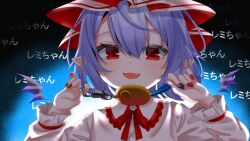 Rule 34 | 1girl, bat wings, blue hair, bow, bowtie, collared shirt, commentary request, crime prevention buzzer, crime prevention buzzer threat, fang, frilled shirt collar, frills, hair between eyes, hat, light blush, long sleeves, looking at viewer, misoice ramen, mob cap, open mouth, parody, pointy ears, puffy long sleeves, puffy sleeves, red bow, red bowtie, red eyes, red nails, remilia scarlet, shirt, short hair, shukusei!! loli-kami requiem, smile, solo, touhou, upper body, white hat, white shirt, wings