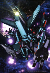 absurdres artist_request asteroid battle beam_cannon doven_wolf energy energy_beam explosion from_below glowing gundam gundam_perfect_file gundam_zz highres machinery mecha mecha_focus mobile_suit nebula neo_zeon one-eyed realistic robot scan science_fiction star_(sky) traditional_media zero_gravity