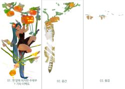 1girl black_dress blue_hair boots breasts brown_boots butter_tiger chameleon cleavage cookie_run dress flower grimace hair_flower hair_ornament hanging_food holding holding_polearm holding_weapon how_to jack-o&#039;-lantern korean_text leaf_clothing long_hair non-deformed orangekira plant polearm pumpkin red_eyes red_flower solo spear tan tiger_lily_cookie translation_request very_long_hair vines weapon white_background wristband