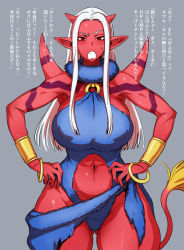 1girl armlet blush bobobo breasts center_opening colored_skin dragon_quest dragon_quest_x fang female_focus fur hands_on_own_hips hip_focus horns huge_breasts jewelry long_hair markings midriff navel nipples o-ring o-ring_top ogre_(dq10) open_mouth pointy_ears puffy_nipples red_eyes red_skin scarf sketch solo spikes sweatdrop tail translated tsundere white_hair wide_hips