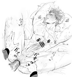 2boys abs anal anus ass ass_grab bar_censor blush busujima_rio_mason censored cum cum_from_ass cum_in_ass cum_on_body cum_on_male cum_on_pectorals cum_on_self cumdrip ejaculating_while_penetrated ejaculation erection highres hypnosis_mic kubiki_(hypnosis_mic) leg_grab legs_apart legs_up looking_at_viewer lying male_ass male_focus male_penetrated multiple_boys muscular muscular_arms muscular_legs muscular_male muscular_uke nipples nude on_back on_bed pectorals penis perineal_bulge perineum pov pov_hands scar sex shiny_anus spread_anus spread_legs sweat testicles thighs toned toned_male toned_stomach veins veiny_penis yaoi