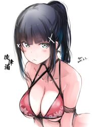 1girl bikini black_hair blunt_bangs blush breasts cherry_blossom_print cleavage collarbone criss-cross_halter dated floral_print gengoroh halterneck kurosawa_dia kurosawa_dia_(dengeki_g&#039;s_poster_swimsuit) large_breasts leaning_forward long_hair looking_at_viewer love_live! love_live!_sunshine!! mole mole_under_mouth multi-strapped_bikini_top print_bikini red_bikini sidelocks simple_background solo swimsuit translation_request underboob upper_body white_background