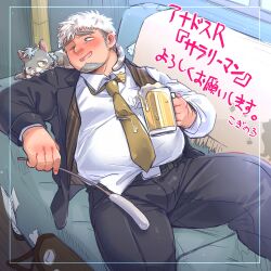 Rule 34 | absurdres, alcohol, another eidos-r, bag, bara, beer, blue eyes, blush, bodysuit, brown bag, cat, cat teaser, company employee (another eidos), copyright name, copyright request, couch, highres, koginoro, male focus, necktie, shirt, toy, translation request, white hair, white shirt