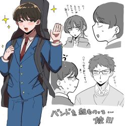 Rule 34 | 1girl, 2boys, :d, = =, black hair, blazer, blue jacket, blue pants, blush, bowl cut, collared shirt, cowboy shot, cropped torso, dos i2525, dress shirt, eyebrow cut, fujii ayame, futsuu no keion-bu, glasses, guitar case, hand up, highres, holding strap, instrument case, instrument case on back, jacket, lapels, long sleeves, looking at another, multiple boys, necktie, notched lapels, open mouth, pants, parted lips, partially colored, red necktie, school uniform, scowl, shaded face, shirt, short hair, smile, sparkle, sparkling aura, standing, sweat, sweater, takami kouki, tohno gen, translation request, v-shaped eyebrows, white shirt, wing collar, winter uniform, wolf cut