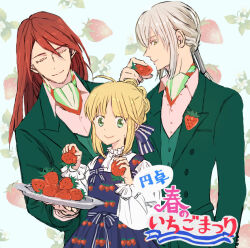 1girl 2boys :&gt; ahoge artoria_pendragon_(fate) bedivere_(fate) blonde_hair blue_dress braid closed_eyes commentary_request dress fate/grand_order fate_(series) food food_print fruit fruit_print green_eyes grey_hair hair_tubes holding holding_tray holding_weapon long_hair low_twintails multiple_boys red_hair saber_(fate) sidelocks smile strawberry strawberry_print translation_request tray tristan_(fate) tuxedo twintails weapon yuyu_fate