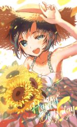 1girl :d aqua_dress armpits bare_shoulders birthday black_hair blue_eyes blush bouquet bow collarbone commentary dated dress dress_bow flower hand_up happy_birthday hat highres holding holding_bouquet idolmaster idolmaster_(classic) kikuchi_makoto looking_at_viewer messy_hair miyagi open_mouth petals plaid_clothes plaid_dress round_teeth shaded_face shading_eyes short_hair simple_background sleeveless sleeveless_dress smile solo squinting straw_hat sun_hat sundress sunflower teeth upper_teeth_only white_background white_dress wind yellow_flower