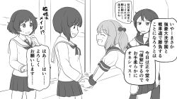 Rule 34 | 10s, akebono (kancolle), akiyama yukari, comic, flying sweatdrops, girls und panzer, greyscale, hair bobbles, hair ornament, kantai collection, kuromorimine military uniform, mimofu (fullhighkick), monochrome, nishizumi miho, ooarai school uniform, sazanami (kancolle), school uniform, short hair, translation request, twintails
