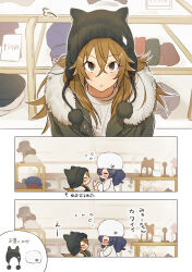 Rule 34 | 2girls, 404no2929, animal ear headwear, beanie, blue hair, blush, brown hair, coat, commentary request, fake animal ears, flying sweatdrops, green coat, green eyes, green hat, hat, long hair, looking at viewer, miya (404no2929), multiple girls, original, parted lips, shion (404no2929), shirt, shopping, translated, unworn hat, unworn headwear, white coat, white hair, white shirt