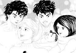 2girls 3boys baby couple erina_pendleton family father_and_son george_joestar_ii grandfather_and_grandson grandmother_and_grandson happy husband_and_wife jojo_no_kimyou_na_bouken jonathan_joestar joseph_joestar lisa_lisa mother_and_son multiple_boys multiple_girls official_art smile