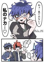 Rule 34 | 2koma, 3boys, ahoge, black hair, blue eyes, blue hair, blue hat, blue jacket, blush, bridge piercing, comic, drawstring, drooling, ear piercing, earrings, eyepatch, face piercing, fingernails, grey jacket, hat, heart, highres, hood, hoodie, jacket, japanese clothes, japanese text, jewelry, lip piercing, long sleeves, looking at another, maruko gaku, messy hair, multicolored hair, multicolored jacket, multiple boys, omokage yugamu, one eye covered, open mouth, piercing, red eyes, red hair, saliva, shirt, speech bubble, sumino takumi, sweat, sweatdrop, teeth, the hundred line -last defense academy-, translation request, upper body, upper teeth only, white hoodie, white shirt