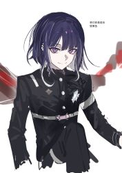 Rule 34 | 1boy, armband, belt, bishounen, black jacket, blunt bangs, buttons, collared shirt, fu ga (vivi912912), gakuran, highres, hole in chest, hole on body, jacket, last defense academy school uniform, long sleeves, medium hair, pink eyes, purple hair, raised eyebrow, school uniform, shirt, smile, the hundred line -last defense academy-, tsukumo ima, white armband, white belt