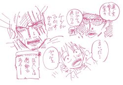 Rule 34 | !?, 3boys, ayu (ayu illustrate), collarbone, facial hair, facial scar, highres, kuzan (aokiji), male focus, monkey d. luffy, monochrome, multiple boys, mustache stubble, one piece, open mouth, pink theme, scar, scar across eye, scar on cheek, scar on face, scroll, shanks (one piece), short hair, speech bubble, spoken interrobang, stubble, sunglasses, translation request, v-shaped eyebrows