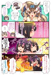 Rule 34 | 2girls, angel, angel wings, animal ears, black hair, brown eyes, brown hair, camisole, chipmunk ears, chipmunk girl, chipmunk tail, coroha, demon, demon wings, elbow gloves, extra ears, gloves, hammer, humboldt penguin (kemono friends), kemono friends, kemono friends v project, multiple girls, penguin girl, ribbon, short hair, siberian chipmunk (kemono friends), tail, translation request, virtual youtuber, wings