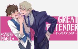 2boys angry blue_jacket blue_necktie blue_vest brown_hair copyright_name edamura_makoto great_pretender green_eyes grey_pants hand_on_another&#039;s_waist highres holding jacket laurent_thierry male_focus mcbuckwheat multiple_boys necktie open_mouth pants vest waistcoat yaoi