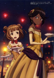 Rule 34 | 2girls, absurdres, beatrice (princess principal), black hair, blunt bangs, breasts, brown eyes, brown hair, building, cloud, collarbone, dark-skinned female, dark skin, double bun, dress, elbow gloves, food, fork, frilled dress, frills, gazelle (princess principal), gloves, gold dress, grey eyes, hair bun, hair ornament, hair ribbon, highres, holding, holding fork, holding plate, lamppost, lantern, medium breasts, megami magazine, multiple girls, night, night sky, off shoulder, official art, open mouth, parted lips, plate, potato, princess principal, ribbon, sausage, scan, short hair, sky, standing, star (sky), strapless, strapless dress, table, teeth, upper teeth only, white gloves, window