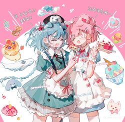 absurdres angel animal bad_tag bear blush cake collared cowboy detached dog food food-themed frills from_side fruit highres holding ice neck non-web_source nurse single strawberry twitter two western