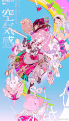 1girl boots dress gloves hat highres jingrouyugui long_hair original pink_eyes pink_hair red_hair solo toy