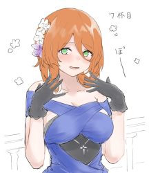 1girl black_gloves blush breasts collarbone commentary commentary_request cross dress drunk female_focus flower girls&#039;_frontline gloves green_eyes hair_between_eyes hair_flower hair_ornament long_hair looking_at_viewer medium_breasts nose_blush off-shoulder_dress off_shoulder official_alternate_costume open_mouth shinoe_nun sidelocks smile solo springfield_(girls&#039;_frontline) springfield_(queen_in_radiance)_(girls&#039;_frontline) upper_body