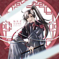 1boy :d absurdres ahoge bishounen black_hair black_hanfu black_robe brown_eyes chinese_clothes chinese_text dated dizi flute hair_ribbon hand_on_own_cheek hand_on_own_face hanfu head_rest high_ponytail highres holding holding_flute holding_instrument instrument lattice layered_sleeves long_hair long_sleeves looking_at_viewer male_focus modao_zushi natttume open_mouth ponytail red_ribbon ribbon robe round_window sidelocks sitting smile solo teeth transverse_flute wei_wuxian white_ribbon window