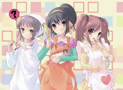3girls :d :q ? absurdres apron asahina_mikuru black_hair black_scrunchie bowl candy casual collarbone commentary commentary_request cup english_commentary food hair_ornament hair_ribbon hair_scrunchie hairband highres holding holding_bowl holding_candy holding_cup holding_food ito_noizi long_hair long_sleeves mixing_bowl multiple_girls nagato_yuki official_alternate_hairstyle open_mouth orange_apron ponytail purple_hair ribbed_sweater ribbon scrunchie second-party_source short_hair skirt smile spoken_question_mark standing suzumiya_haruhi suzumiya_haruhi_no_yuuutsu sweater tongue tongue_out twintails valentine yellow_hairband yellow_skirt yellow_sweater