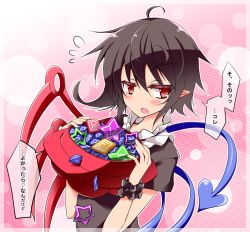 1girl 1up ahoge asymmetrical_wings bad_id bad_pixiv_id black_hair blush female_focus gameplay_mechanics houjuu_nue pointy_ears power-up red_eyes sakurame solo touhou ufo upper_body wings wrist_cuffs