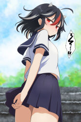 1girl ahoge arms_behind_back black_hair blue_skirt blush cato_(monocatienus) cone_horns cowboy_shot grey_horns highres horns kijin_seija looking_at_viewer multicolored_hair outdoors pleated_skirt red_eyes school_uniform serafuku short_hair short_sleeves skirt small_horns solo speech_bubble streaked_hair touhou white_hair white_serafuku