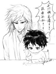 Rule 34 | 2boys, aged down, chinese commentary, chinese text, collared shirt, commentary request, flying sweatdrops, greyscale, harada mutei, jacket, kaze (yznyttdgs), long sleeves, male focus, medium hair, monochrome, multiple boys, open clothes, open jacket, saibou shinkyoku, shirt, short hair, signature, sketch, smile, translation request, utsugi noriyuki, vest