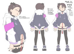 Rule 34 | 1girl, absurdres, armband, arrow (symbol), asymmetrical bangs, bdsm, black hair, black nails, black panties, black thighhighs, blush, cat hair ornament, character age, character name, check translation, closed eyes, collar, commentary request, cropped legs, drawstring, ear piercing, english text, flat color, freckles, from behind, full body, hair ornament, highres, hood, hood down, hoodie, leash, letter hair ornament, micro panties, multiple views, open mouth, original, panties, piercing, pussy, pussy peek, reference sheet, shoes, simple background, slave, standing, thigh strap, thighhighs, translated, translation request, underwear, white background, x hair ornament, zettai yarumoni