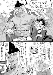 2boys 2girls abs artist_name bandaid black_shirt blood blush duel_monster fake_horns gloves greyscale hair_over_one_eye helmet highres horned_helmet horns injury jacket mi_manu1950 monochrome multiple_boys multiple_girls muscular muscular_male muto_yugi mystical_elf shirt silent_magician silent_swordsman speech_bubble translation_request yu-gi-oh!