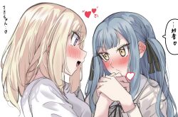 2girls absurdres aunt_and_niece bang_dream! bang_dream!_it&#039;s_mygo!!!!! black_ribbon blonde_hair blue_hair blush closed_mouth commentary_request extreme_yuri_buta hair_ribbon highres incest long_hair medium_hair misumi_uika multiple_girls open_mouth ribbon sidelocks simple_background spoilers tearing_up togawa_sakiko translated two_side_up white_background yellow_eyes yuri