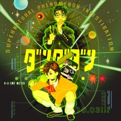 Rule 34 | 1boy, 1girl, abstract background, absurdres, acrobatic silky (dandadan), ankle socks, arm on knee, armrest, asymmetrical bangs, ayase momo, bag, baseball bat, black choker, black hair, black pants, black sleeves, blowing bubble gum, blue bag, bow, bowtie, brown eyes, brown hair, brown shoes, buttons, character sticker, chewing gum, choker, collared jacket, collared shirt, commentary request, copyright name, crossed bangs, dandadan, dated commentary, double-parted bangs, dress shoes, earrings, english text, eyelashes, fingernails, flatwoods monster (dandadan), gakuran, glasses, gold buttons, gradient background, green background, green eyes, hair between eyes, hair over one eye, highres, holding, holding bag, holding baseball bat, jacket, jewelry, kami high school uniform, laces, lightning bolt symbol, loafers, loch ness monster, long bangs, long hair, long sleeves, looking at viewer, looking up, loose bowtie, lower teeth only, microskirt, mr. mantis shrimp, nose, nose pads, nostrils, official art, one eye covered, pants, parted bangs, parted lips, pink sleeve cuffs, pink sleeves, pink sweater, plant, pleated skirt, promotional art, red bow, red bowtie, round eyewear, saturn (planet), school bag, school uniform, science saru, shirt, shoes, short hair, sideburns, skirt, sneakers, socks, sophieli, squatting, standing, star (sky), sweatdrop, sweater, takakura ken (dandadan), teeth, thick eyebrows, tongue, translation request, tube socks, turbo granny (dandadan), white shirt, white shoes, white sleeves, white socks, white undershirt, wing collar