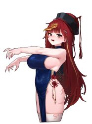 1girl absurdres akane_lize alternate_costume armpit_crease bare_arms bare_shoulders black_eyes black_hat blue_dress breasts covered_navel cropped_legs dress earrings fingernails gold_trim hair_ornament hairclip hat heok_bam highres jewelry jiangshi_costume large_breasts long_hair looking_at_viewer mole mole_under_eye multicolored_hair no_panties ofuda open_mouth outstretched_arms pelvic_curtain qingdai_guanmao red_hair sharp_fingernails sharp_teeth sideboob simple_background sleeveless sleeveless_dress solo stellive streaked_hair teeth thighhighs thighs torn_clothes torn_thighhighs very_long_hair virtual_youtuber white_background white_thighhighs