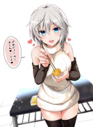Rule 34 | 1girl, anastasia (idolmaster), bench, black arm warmers, black thighhighs, blue eyes, breasts, chopsticks, commentary request, cowboy shot, dress, food, fruit, grey hair, heart, holding, holding chopsticks, idolmaster, idolmaster cinderella girls, kiki (koikuchikinako), medium breasts, medium hair, open mouth, orange (fruit), orange slice, ribbed dress, short dress, smile, solo, sweater, sweater dress, thighhighs, translation request, turtleneck, turtleneck dress, zettai ryouiki