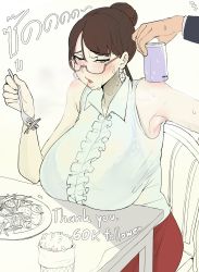 Rule 34 | 1girl, absurdres, bra, breasts, brown hair, dress, glasses, highres, huge breasts, namhorm (puzenketsu), puzenketsu, see-through clothes, sweat, teacher, thick lips, underwear