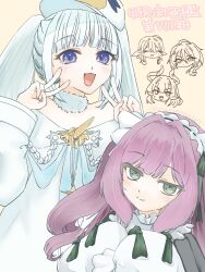 :d azur_lane blue_eyes closed_mouth dmitri_donskoi_(azur_lane) double_v dress dress_ribbon drill_hair fang frilled_dress frilled_hairband frills gouden_leeuw_(azur_lane) green_eyes green_ribbon hair_ribbon hairband hands_up hat highres kansas_(azur_lane) looking_at_viewer mecklenburg_(azur_lane) open_mouth parka purple_hair ribbon shampoooohat sleeves_past_fingers sleeves_past_wrists smile upper_body v vittorio_cuniberti_(azur_lane) white_hair white_hat