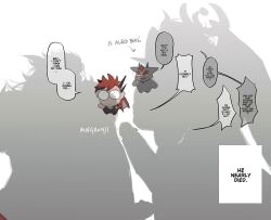 2boys another_eidos-r artist_name barboros_(another_eidos) chibi chibi_inset dated_commentary dragon_boy dragon_horns dragon_wings english_text furry furry_male gaia_(another_eidos) highres horns looking_at_another male_focus mn420911 multiple_boys multiple_forms penis_shadow silhouette single_wing speech_bubble white_background wings