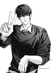 Rule 34 | 1boy, black hair, black sweater, collared shirt, commentary request, dang0 23, grey eyes, hair between eyes, highres, korean commentary, looking at viewer, male focus, mole, mole under eye, monochrome, multiple moles, original, parted lips, shirt, short hair, simple background, solo, sweater, upper body, v, white background, white shirt