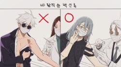 blue_hair cross doctor hanami_(jujutsu_kaisen) heterochromia holding holding_syringe ieiri_shoko injection jujutsu_kaisen long_hair low-tied_long_hair mahito_(jujutsu_kaisen) nonockha round_eyewear short_hair stitched_arm stitched_face stitched_neck stitches sunglasses syringe v white_hair yellow_eyes