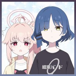 Rule 34 | 2girls, absurdres, ahoge, black shirt, blue archive, blue hair, bocchi the rock!, commentary request, earrings, hair ornament, hairclip, halo, height difference, highres, jacket, jewelry, long hair, looking at viewer, mole, mole under eye, multiple girls, natsu (band) (blue archive), natsu (blue archive), official alternate costume, open clothes, open jacket, pink hair, pink halo, red eyes, shirt, short hair, sweat, t-shirt, upper body, vector (dmlddmld00), white shirt, yamada ryo, yellow eyes, yellow jacket