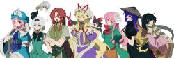 6+girls absurdres black_hair blonde_hair bow braid brown_eyes closed_mouth crossed_arms frilled_sleeves frills hakurei_reimu hat hat_ribbon hata_no_kokoro highres hijiri_byakuren hong_meiling houraisan_kaguya izayoi_sakuya japanese_clothes konpaku_youmu long_hair looking_at_viewer mob_cap multicolored_hair multiple_girls open_mouth pink_eyes pink_hair profile puffy_short_sleeves puffy_sleeves red_bow red_eyes red_hair red_ribbon ribbon saigyouji_yuyuko short_sleeves simple_background skirt skirt_set smile touhou triangular_headpiece twin_braids two-tone_hair v very_long_hair wavy_hair white_background white_bow wide_sleeves xian_qishui yakumo_yukari yawning