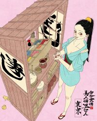 1girl absurdres black_hair blue_kimono breasts brown_eyes chopsticks cleavage commentary english_commentary food_stand green_sash highres japanese_clothes kimono long_hair obi original pink_background ponytail poster_(object) rice sandals sash sei5osuzuki solo soy_sauce_bottle standing tabi tokyo_prefecture