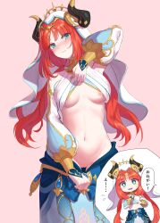 Rule 34 | 1girl, absurdres, areola slip, blue eyes, blush, breasts, chicha (chi cha rigbo), closed mouth, clothes lift, clothes pull, commentary request, cowboy shot, fake horns, genshin impact, groin, highres, horns, jewelry, lifting own clothes, long hair, long sleeves, looking at viewer, medium breasts, multiple views, navel, neck ring, nilou (genshin impact), puffy long sleeves, puffy sleeves, pulling own clothes, pussy, red hair, speech bubble, standing, stomach, sweat, twintails, veil, white veil