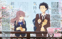 Rule 34 | 10s, 1boy, 1girl, absurdres, bag, baguette, blazer, bow, bowtie, bread, bridge, cardigan, food, highres, ishida shouya, jacket, koe no katachi, looking to the side, necktie, nishimiya shouko, nishiya futoshi, official art, scan, school bag