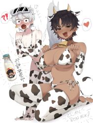 2girls animal_ears animal_print bell bikini bon_(vtuber) breasts character_request cow_ears cow_girl cow_horns cow_print cow_print_bikini cow_print_gloves cow_print_thighhighs cow_tail cowbell dark-skinned_female dark_skin earrings fish_ornament fish_skeleton_earrings gloves gurenola highres horns indie_virtual_youtuber jewelry large_breasts multiple_girls open_mouth print_bikini print_gloves print_thighhighs short_hair swimsuit tail thighhighs virtual_youtuber