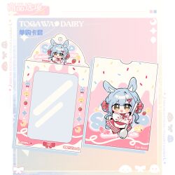 Rule 34 | 1girl, animal ears, animalization, aver (yumenokessho), bang dream!, bang dream! it&#039;s mygo!!!!!, blue hair, blush, bow, chinese commentary, commentary request, doloris (bang dream!), hair bow, highres, kemonomimi mode, kyou 039, long hair, merchandise available, misumi uika, open mouth, polka dot, polka dot bow, puffy short sleeves, puffy sleeves, rabbit ears, rabbit girl, rabbit tail, red bow, red ribbon, ribbon, short sleeves, sweets paradise, tail, togawa sakiko, translation request, yellow eyes, yumenokessho