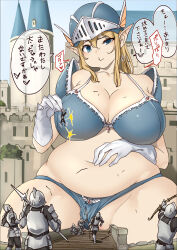 1girl 6+others absurdres armor battlement bikini_armor blonde_hair blue_bra blue_eyes blue_panties bow_(weapon) bra breasts bridge castle cheek_bulge clothing_aside collarbone convenient_censoring foliage furrowed_brow giant giantess gloves hair_between_eyes hand_on_own_stomach helmet highres holding_another&#039;s_foot large_breasts looking_at_another looking_up medium_hair multiple_others navel no_nose original outdoors panties panties_aside plate_armor plump pointy_ears polearm pussy shadow shoulder_armor sidelocks size_difference sky soldier solo_focus spear spire squinting standing straddling thick_thighs thighs translation_request underwear underwear_only uru_(uru0000) visor_(armor) vore weapon white_gloves