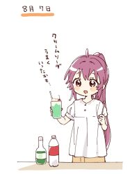 1girl :d ahoge blush_stickers bottle brown_shorts cup drink drinking_glass hashtag-only_commentary highres holding holding_cup long_hair namori open_mouth ponytail purple_eyes purple_hair shirt short_sleeves shorts simple_background smile solo sugiura_ayano translation_request upper_body white_background white_shirt yuruyuri